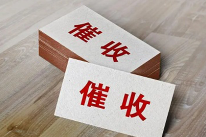 借款合同诉讼时效期限解析